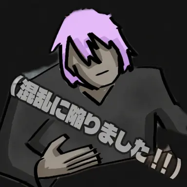 Profile image of 首長