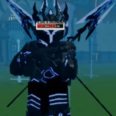 Profile image of ボイドローバー