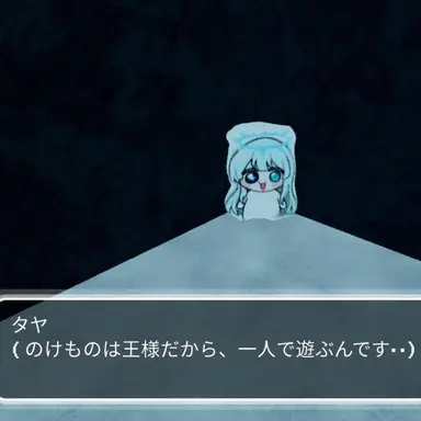 Profile image of シア