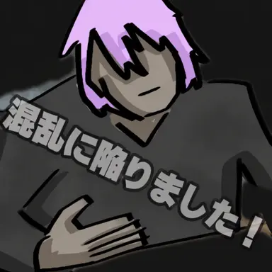 Profile image of 首長