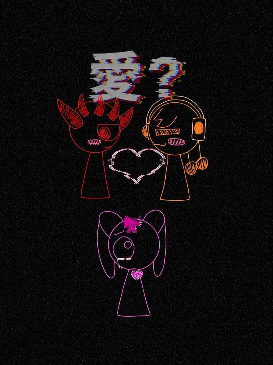 Min1cho.shuon의 偽りの愛