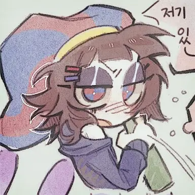Profile image of 폼니