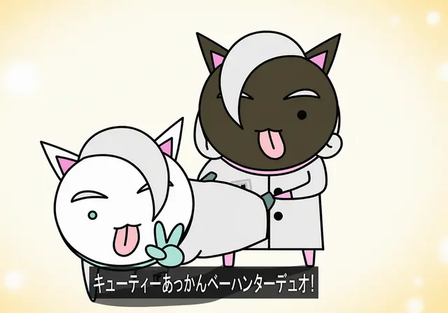 Profile image of メロンミント