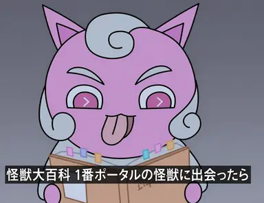 Profile image of メロンピンク