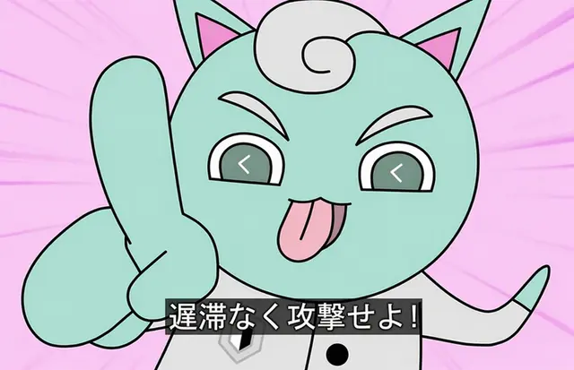 Profile image of メロンミント