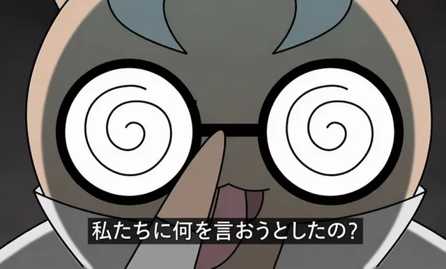 Profile image of 博士