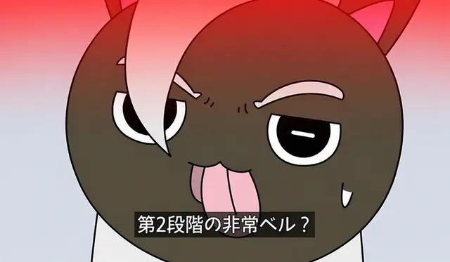 Profile image of メロンブラック