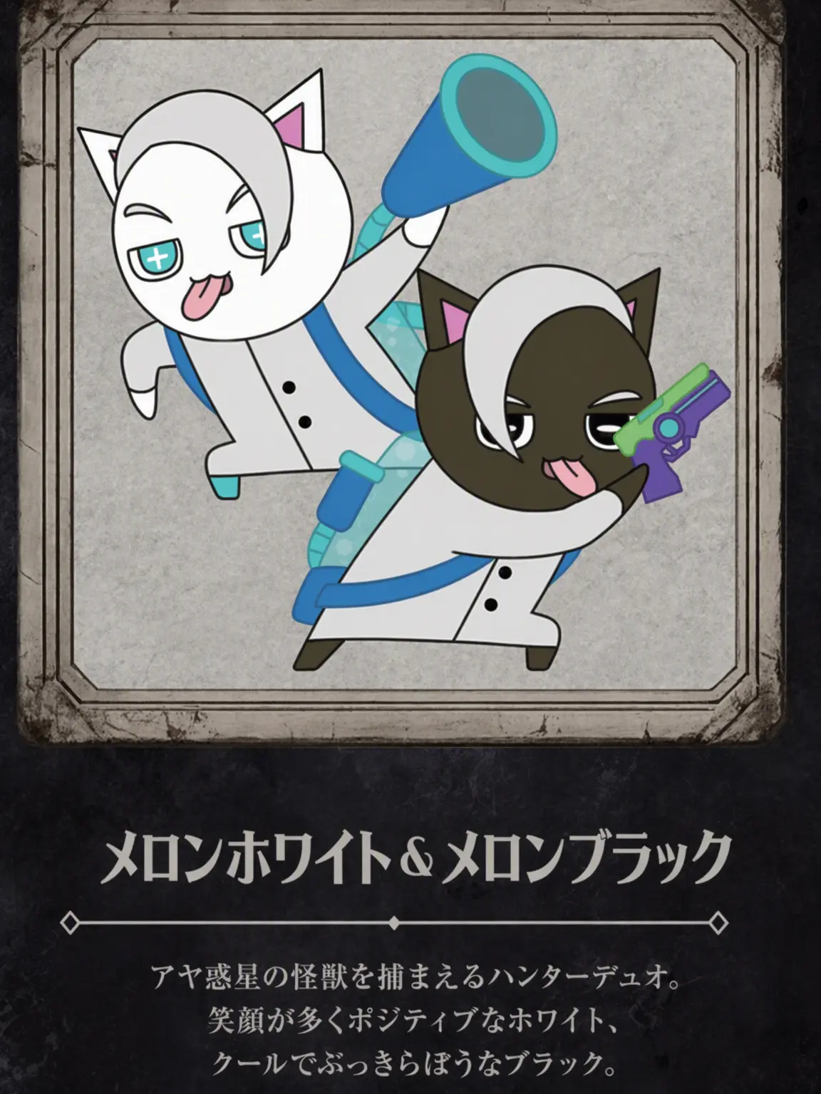 BumpyMolto5081의 怪獣大百科(祝1万突破)