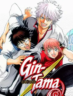 Profile image of Gintoki Sakata