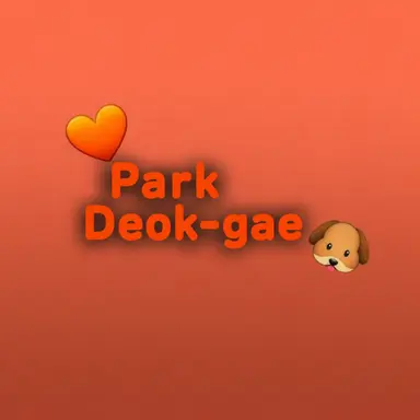 Profile image of Park Deokgae