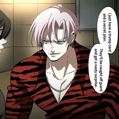 Profile image of Rintaro Ichiai