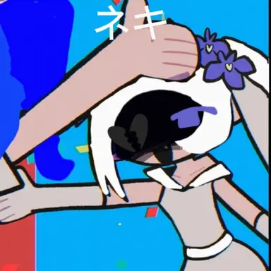 Profile image of ネキ