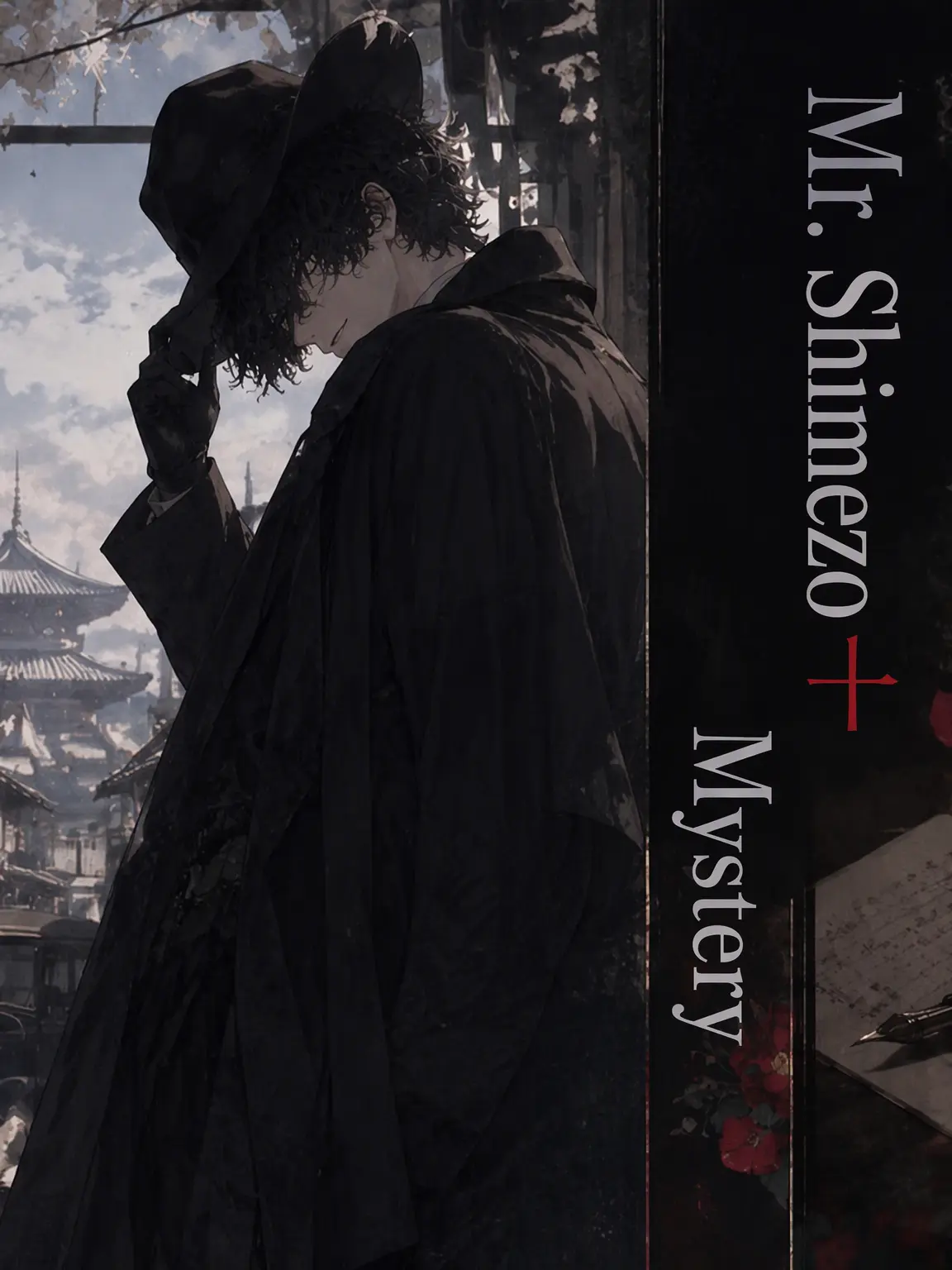 sasaka7312의 The Mystery of Master Shime: The Uranokami Clan