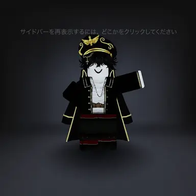Profile image of リレル