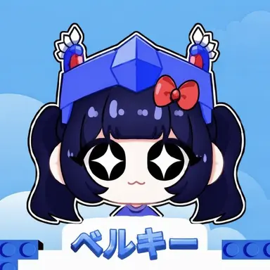 Profile image of ベルキ