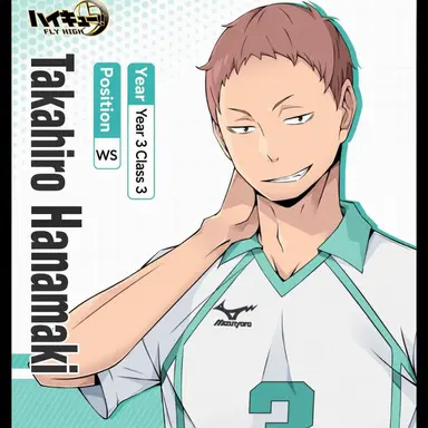 Profile image of Takahiro Hanamaki