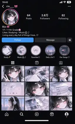 Profile image of Rin