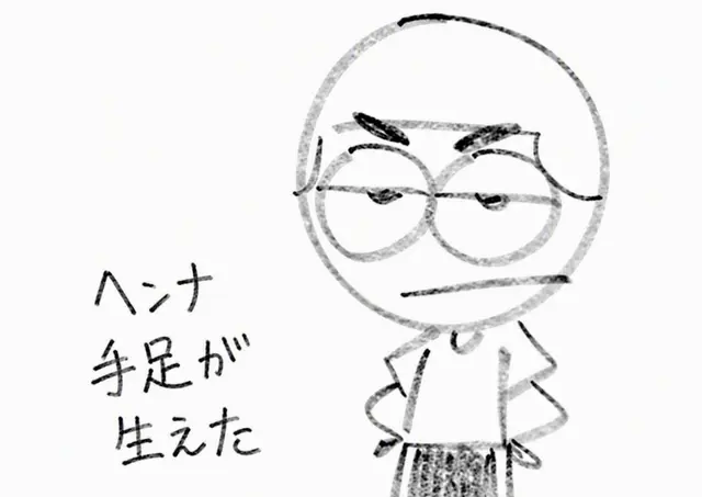 Profile image of チョン・ヒョク
