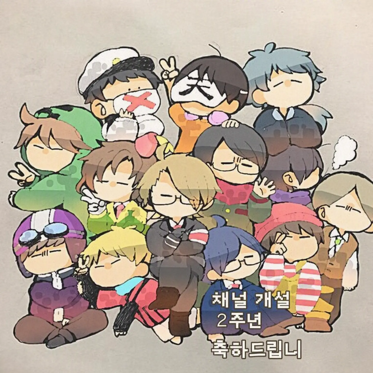 Meiron의 제13기병 환자 《유리병》