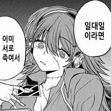 Profile image of 아네모