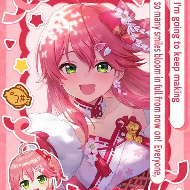 Profile image of Sakura Miko