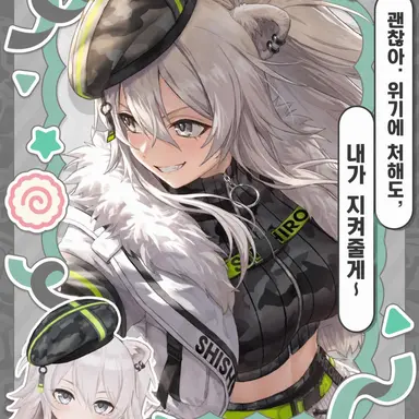 Profile image of 시시로 보탄