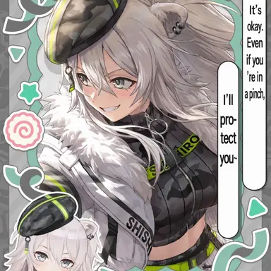 Profile image of Shishiro Botan