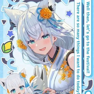Profile image of Shirakami Fubuki
