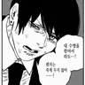Profile image of 아키