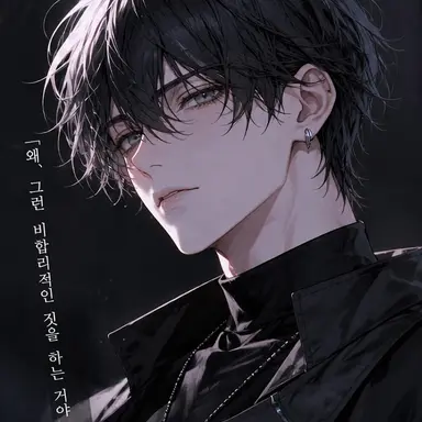 Profile image of 신