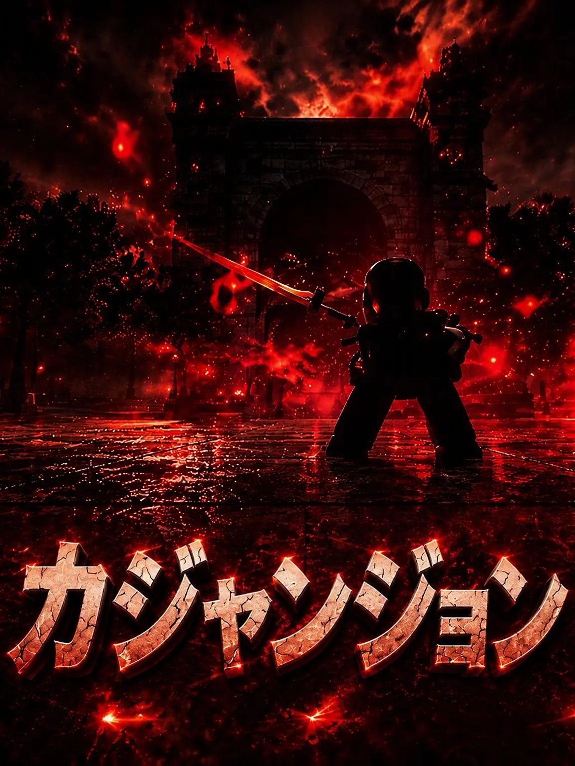 Sky_1의 最強戦場