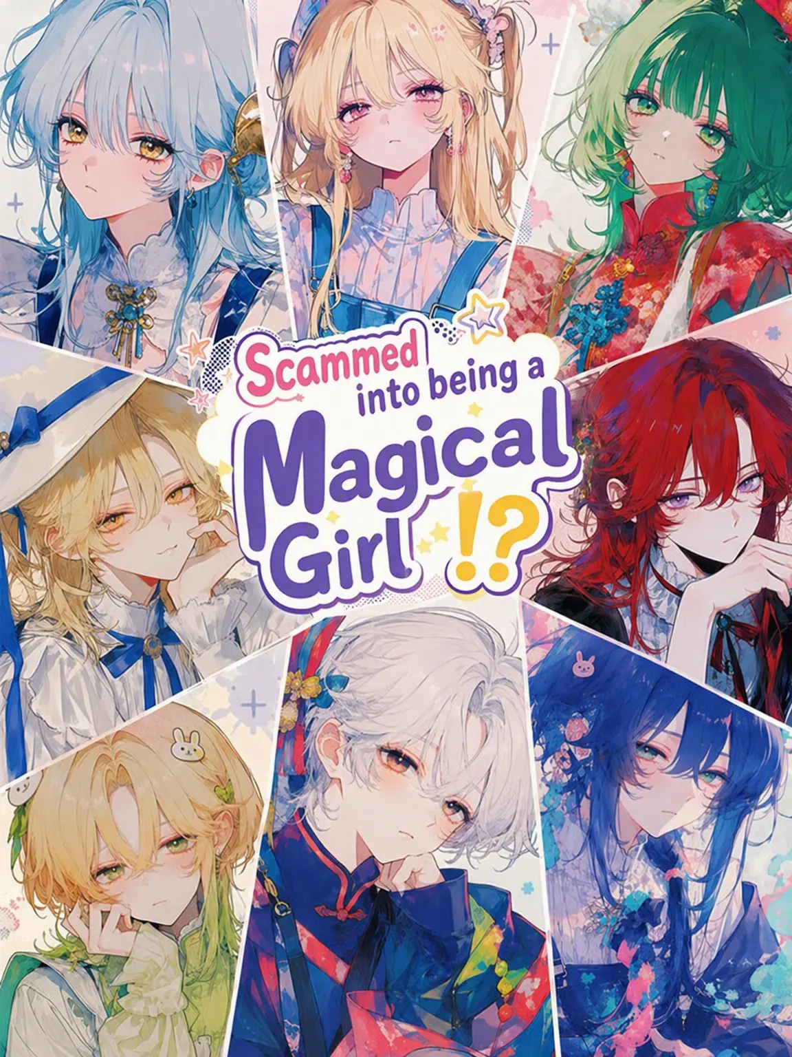 Yo-mo-gi-da_jpxqj의 Scammed into Magical Girl!?