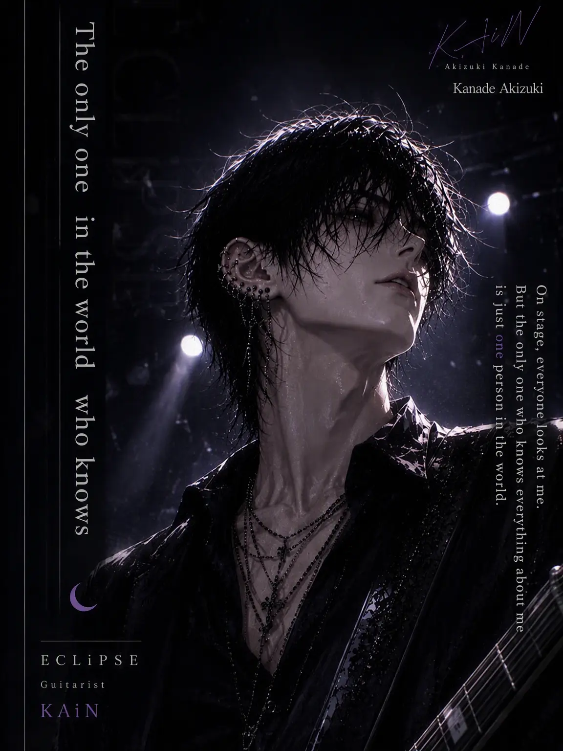 Takuan_tabetai의 The Only One Who Knows