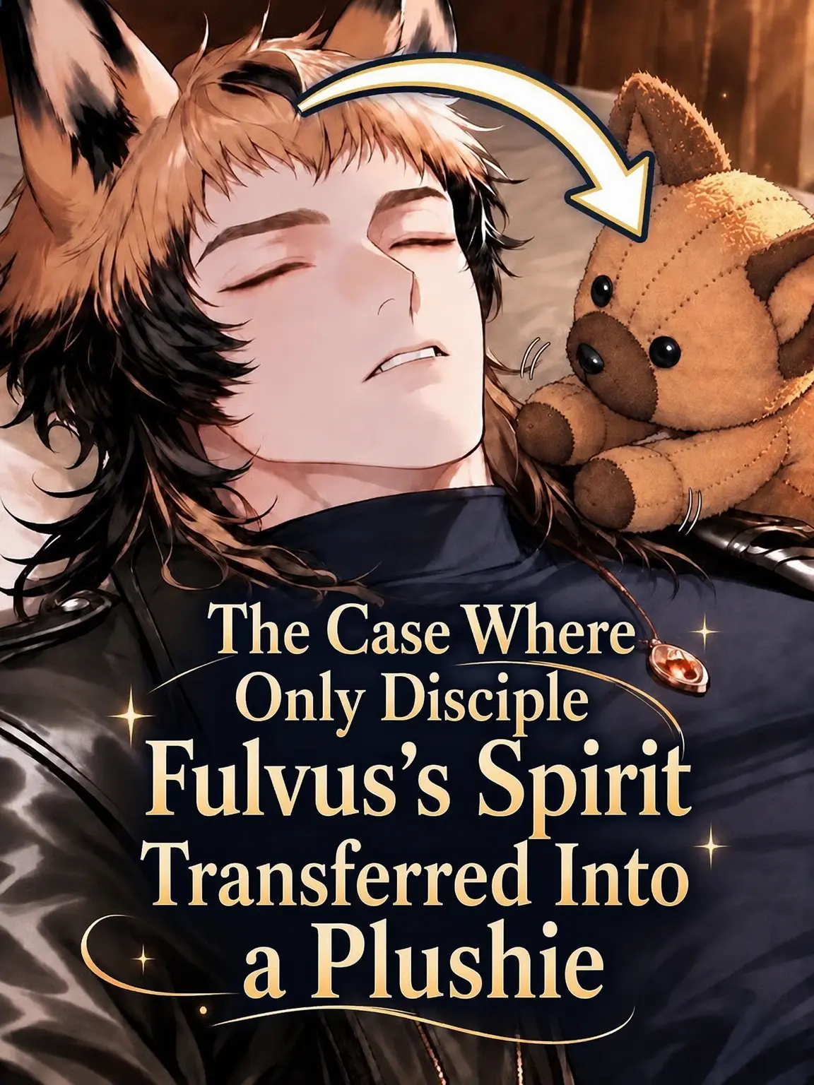 araraku0301의 My Apprentice's Soul Is in a Plushie