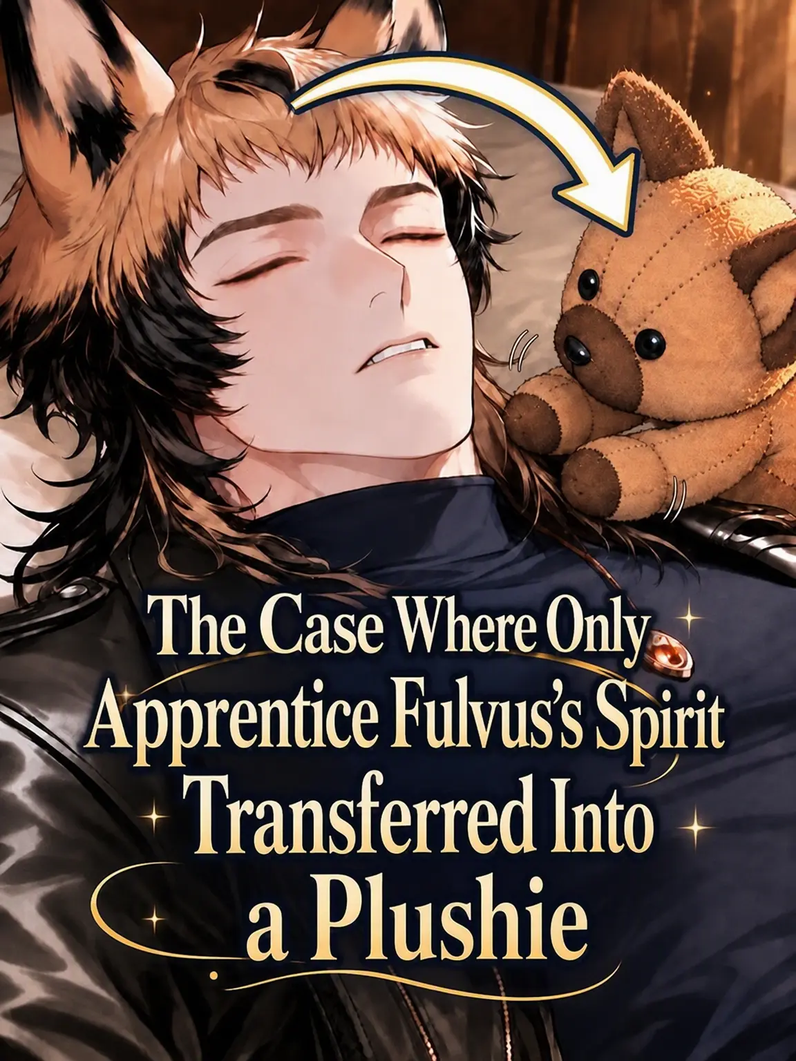 araraku0301의 My Apprentice's Soul Is Now a Plushie