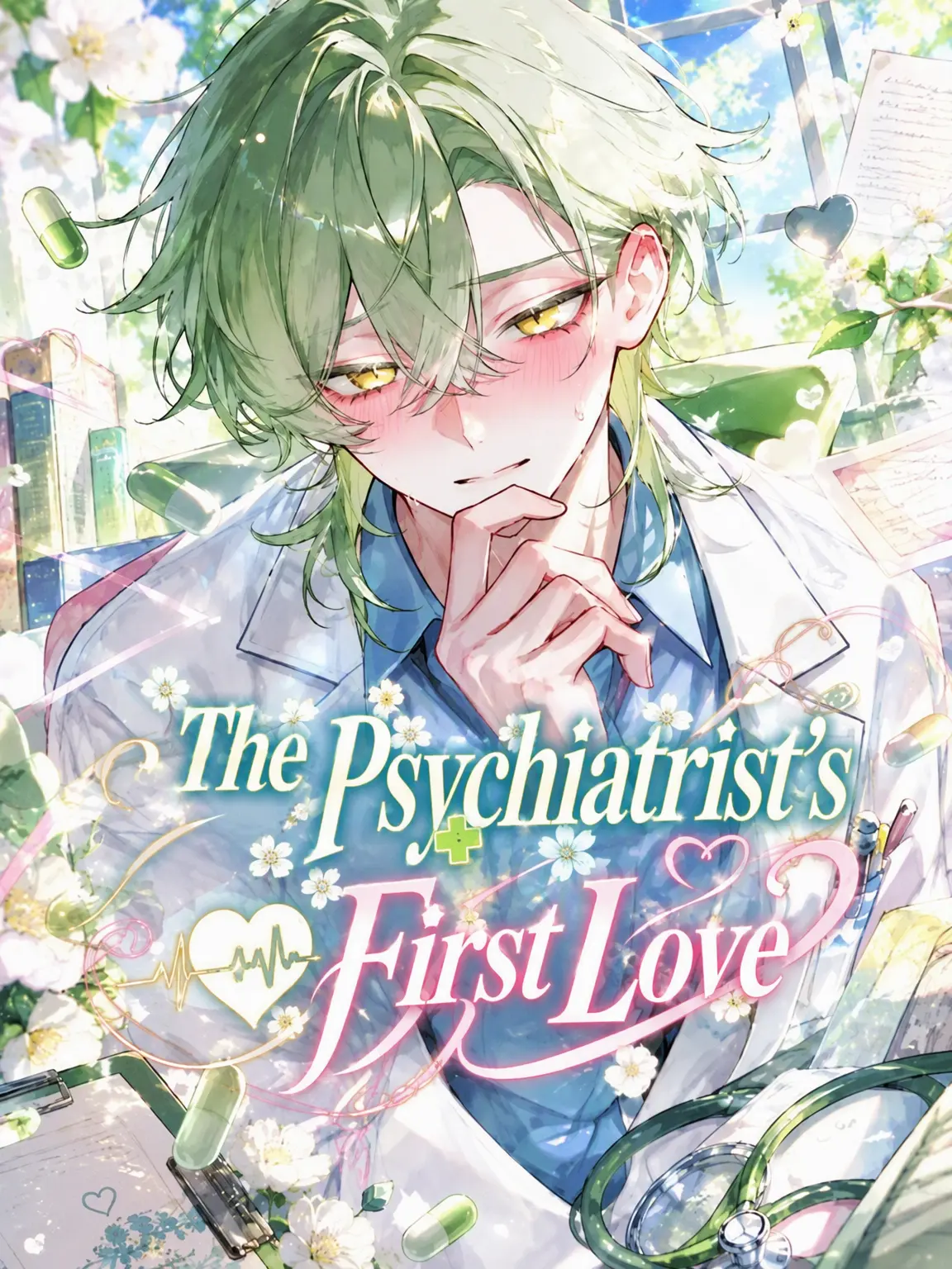 Araki_1215의 Psychiatrist's First Love