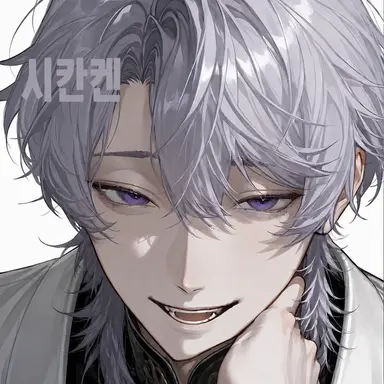 Profile image of 토우와
