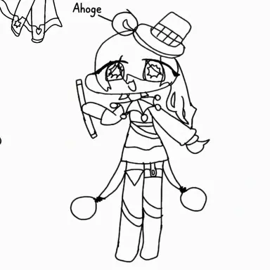 Profile image of Merical