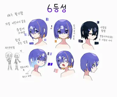 Profile image of 봄조