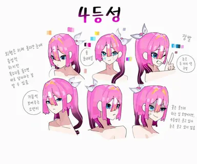 Profile image of 여름조