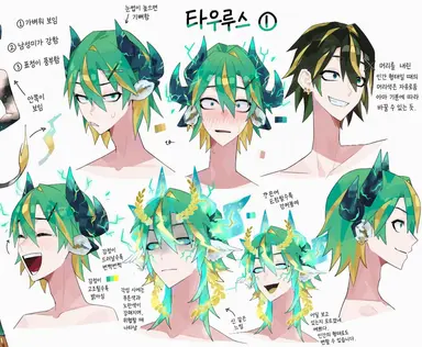 Profile image of 봄조