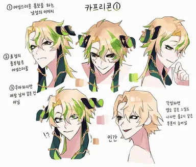Profile image of 겨울조
