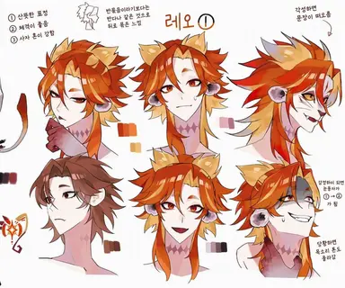 Profile image of 여름조