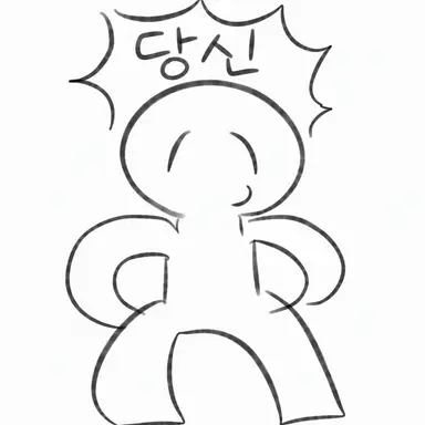 Profile image of PL1