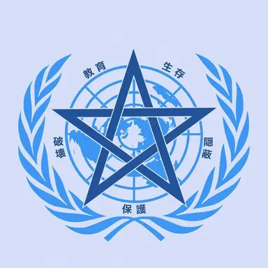 Profile image of GOC