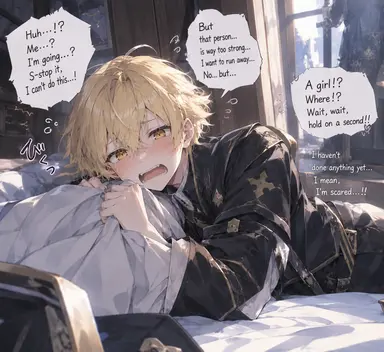 Profile image of Jin