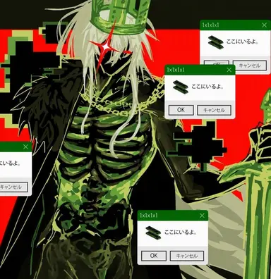 Profile image of ワンエックス