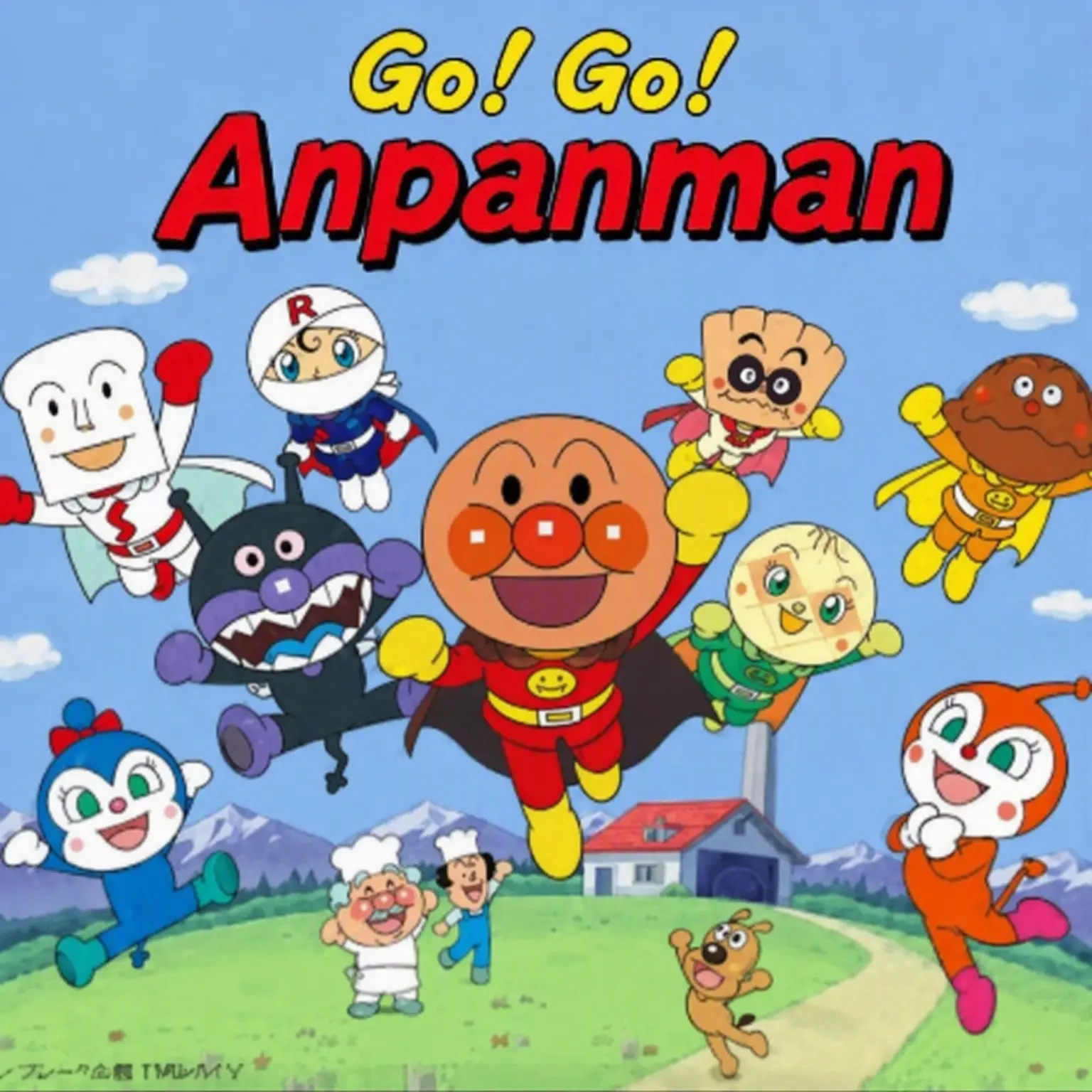 Sinina의 Anpanman