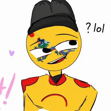 Profile image of Qing