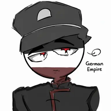Profile image of German Empire